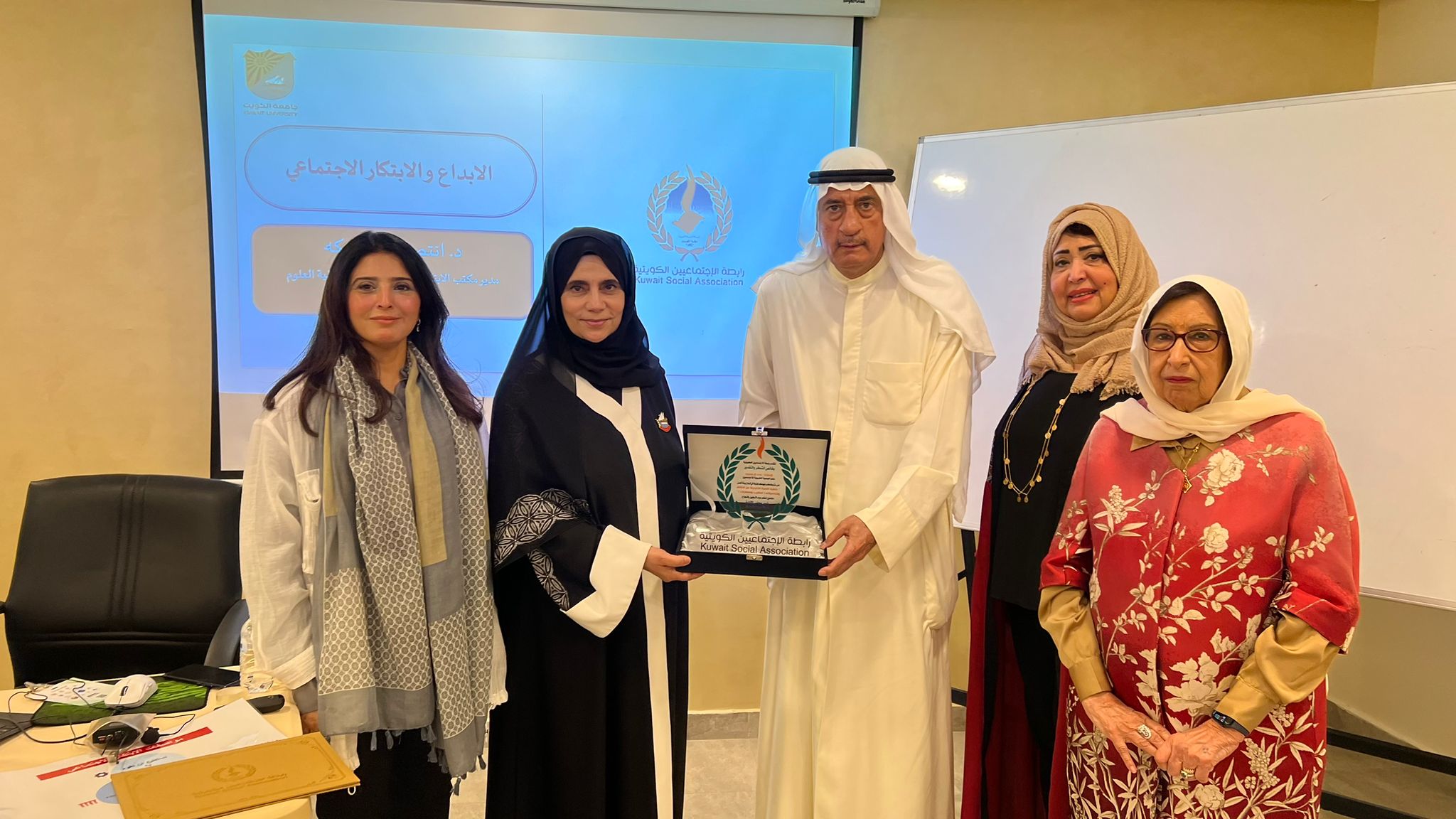 ورشة تحت عنوان : الإبداع .. والإبتكار